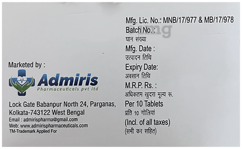 B-Max 12 Tablet image