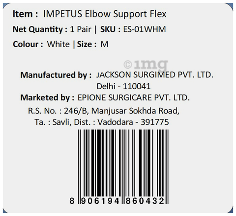 Sku Image