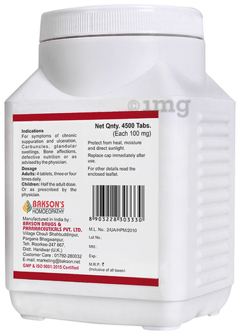 Sku Image