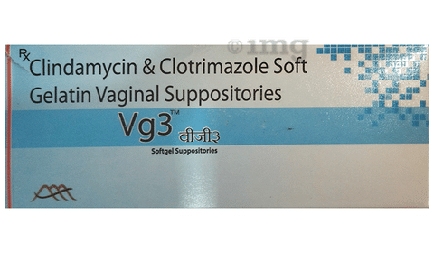 VG3 Softgel Suppositories image VG3 Softgel Suppositories image