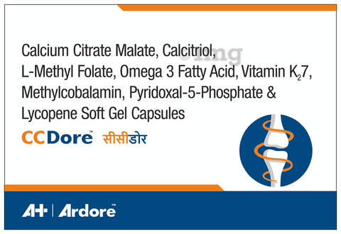 CCDore Softgel Capsule image