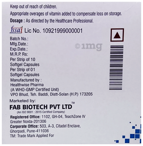 Sku Image
