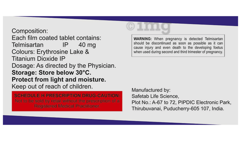 Arbilife 40 Tablet image Arbilife 40 Tablet image