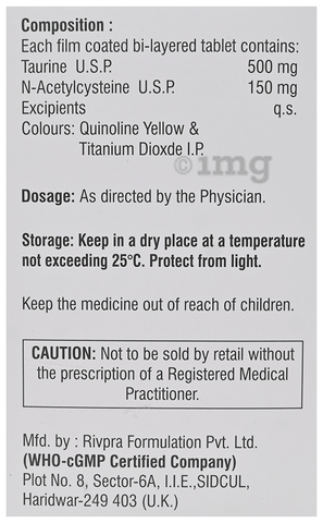 Nefrogem Tablet image Nefrogem Tablet image