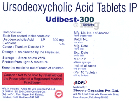 Udibest 300 Tablet image Udibest 300 Tablet image