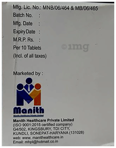Lingax 600 Tablet image