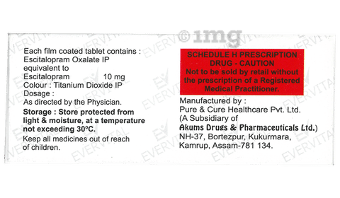 Ecitru 10 Tablet image Ecitru 10 Tablet image