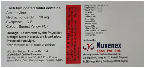 Tripsan 10 Tablet image