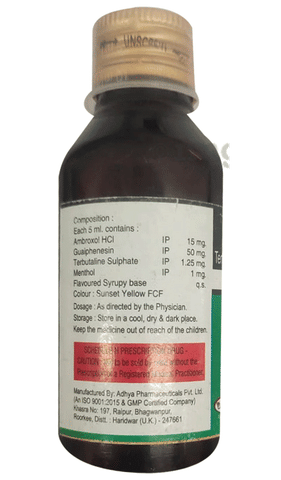 Tussiva-X Expectorant image Tussiva-X Expectorant image