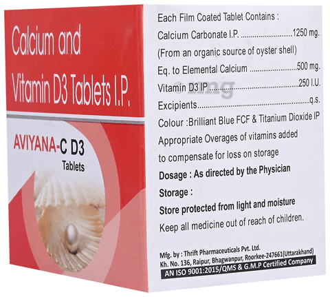 Aviyana C D3 Tablet image