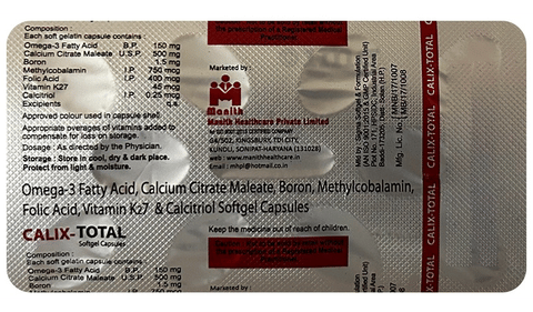 Calix-Total Softgel Capsule image