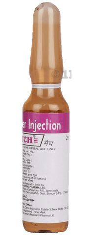 Match 150mg Injection image