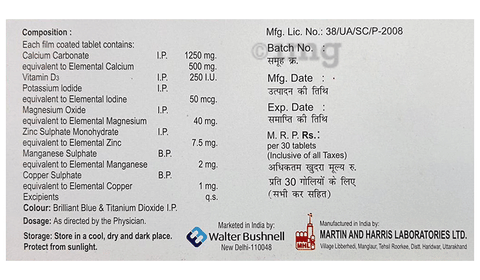 Sku Image