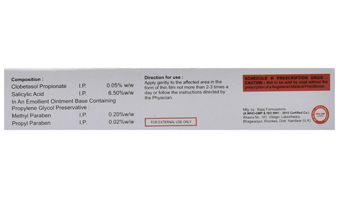Ethiclob Ointment image