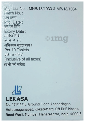 Lekamet SR 500 Tablet image Lekamet SR 500 Tablet image