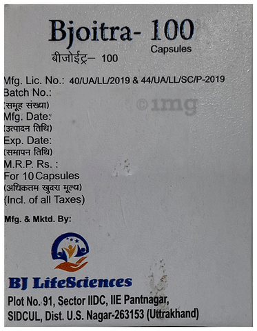 Bjoitra 100 Capsule image