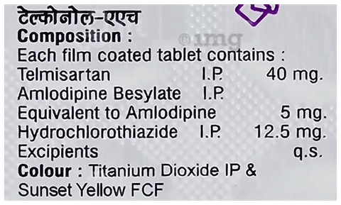 Telkonol-AH Tablet image Telkonol-AH Tablet image