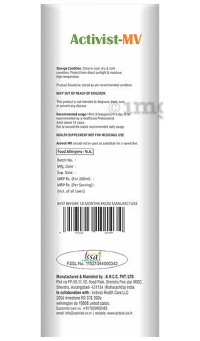 Sku Image