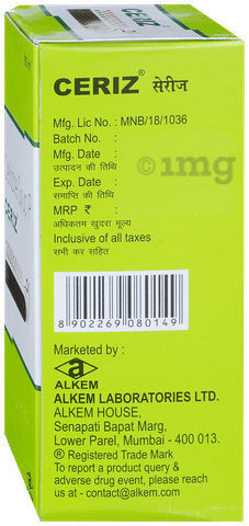 Ceriz 5mg Syrup image Ceriz 5mg Syrup image