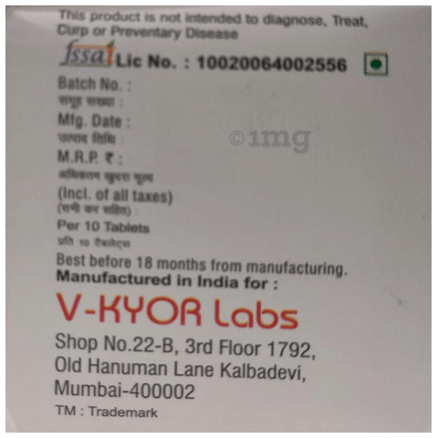 Sku Image