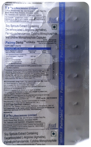 Palmysenz Capsule image Palmysenz Capsule image