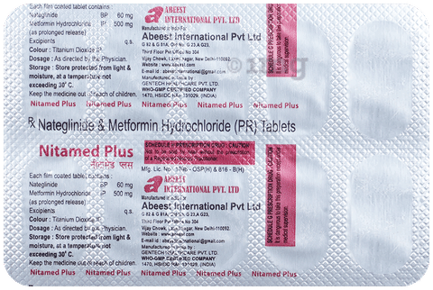 Nitamed Plus Tablet SR image
