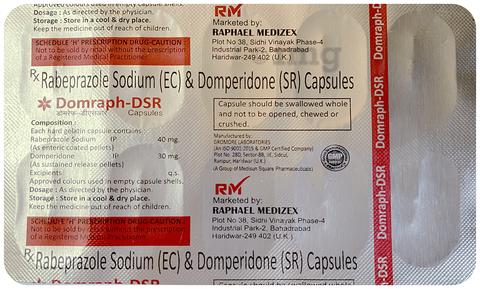 डोम्राफ-डीएसआर कैप्सूल image