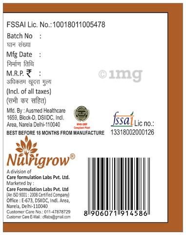 Sku Image