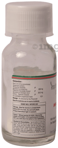 Hhamclav Dry Syrup image Hhamclav Dry Syrup image