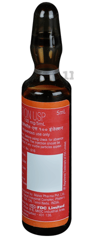 Vitcofol S 100mg Injection image