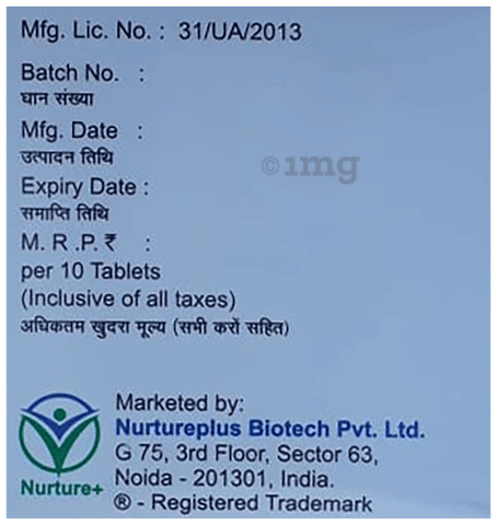 Ursodenur 300mg Tablet image Ursodenur 300mg Tablet image