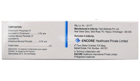 Clinred B Cream image