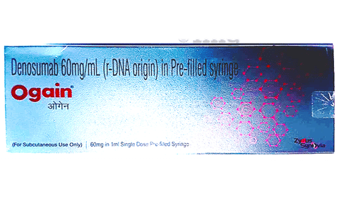 Ogain Prefilled Syringe image