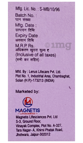 Tsmag Injection image