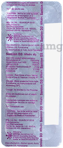 Sku Image