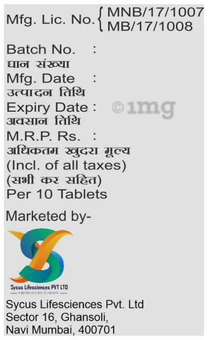 Boncus Plus Tablet image Boncus Plus Tablet image