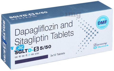 Sgltd S 5mg/50mg Tablet image