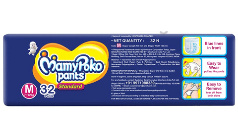 Buy MamyPoko Unisex Babies Pants Standard Style Small Diapers, (4 kg - 8  kg) (22 count) Online at Low Prices in India - Amazon.in