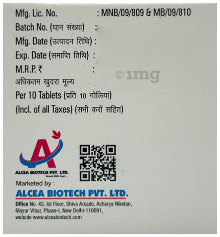 Rozalcea 20mg Tablet image Rozalcea 20mg Tablet image