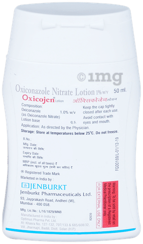 Oxicojen Lotion image