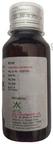 Coffson DX Syrup