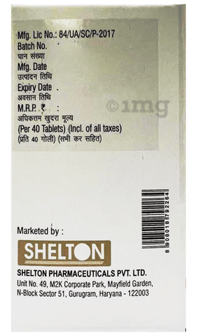 Sku Image