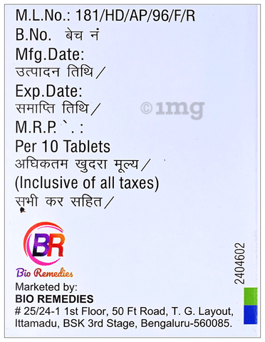 Lbo-OZ Tablet image Lbo-OZ Tablet image
