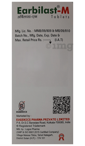 Earbilast-M Tablet image Earbilast-M Tablet image