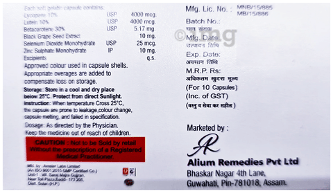 Sku Image