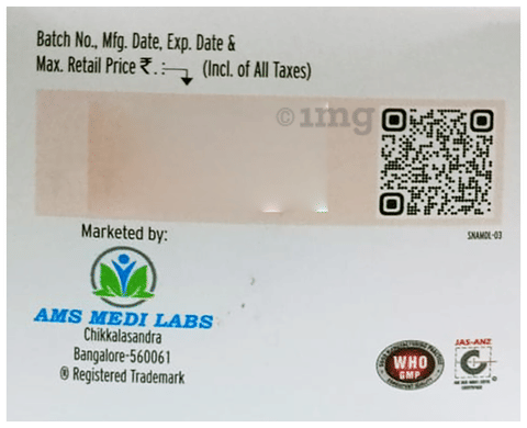 Spowalk-P Tablet image