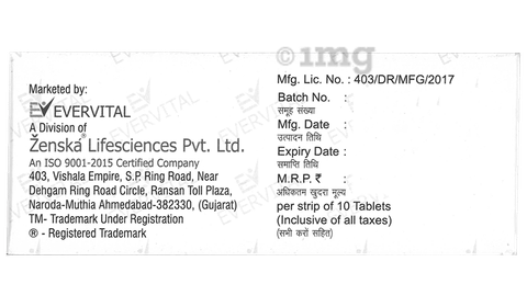 Ecitru 10 Tablet image Ecitru 10 Tablet image