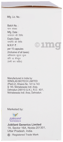 Jubira Plus Capsule image