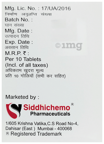 Sidh-P Tablet image Sidh-P Tablet image