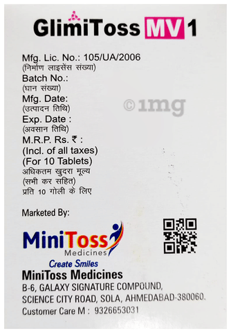 Glimitoss MV 1 Tablet SR image Glimitoss MV 1 Tablet SR image